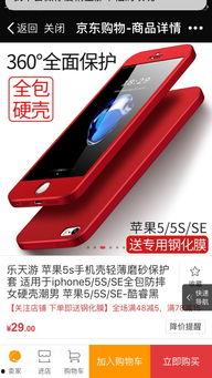 欧美黑料 第2页