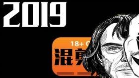 国产大片b站,燃情岁月,青春共鸣