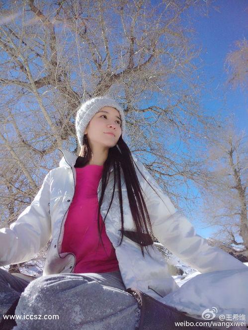 日韩吃瓜 第3页