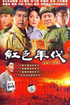 免费国产在线观看