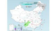 51精产区一区三区在线观看